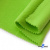 Флис DTY 15-0146, 240 г/м2, шир. 150 см, цвет зеленая свежесть - купить в Улан-Удэ. Цена 627.39 руб.