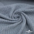 Ткань костюмная "Джинс", 345 г/м2, 100% хлопок, шир. 150 см, Цв. 1/ Light blue - купить в Улан-Удэ. Цена 686 руб.