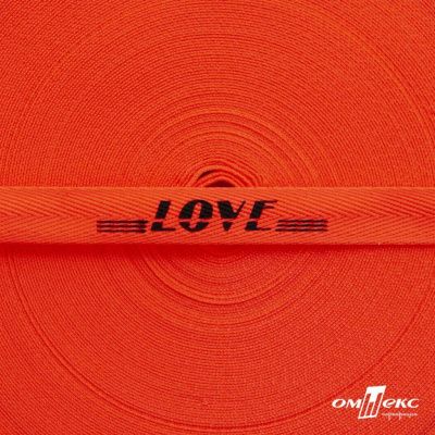 Тесьма отделочная (киперная) 10 мм, 100% хлопок, "LOVE" (45 м) цв.121-19 -оранжевый - купить в Улан-Удэ. Цена: 797.46 руб.