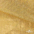 Трикотажное полотно голограмма, шир.140 см, #601-хамелеон жёлтая горчица - купить в Улан-Удэ. Цена 452.76 руб.