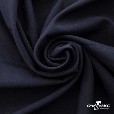 Ткань костюмная Зара, 92%P 8%S, Dark blue/Т.синий, 200 г/м2, шир.150 см - купить в Улан-Удэ. Цена 325.28 руб.