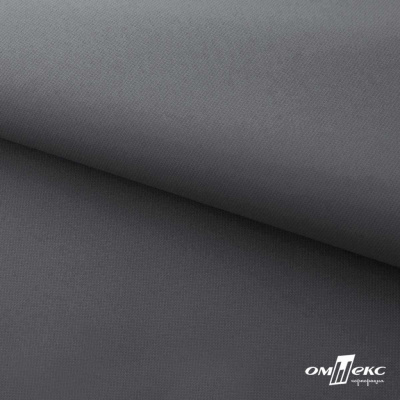 Мембранная ткань "Ditto" 18-3905, PU/WR, 130 гр/м2, шир.150см, цвет серый - купить в Улан-Удэ. Цена 307.92 руб.