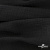 Ткань Муслин, 100% хлопок, 125 гр/м2, шир. 140 см #2037 цв.-чёрный - купить в Улан-Удэ. Цена 318.49 руб.