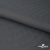 Ткань костюмная "Ники", 98%P 2%S, 217 г/м2 ш.150 см, цв-серый - купить в Улан-Удэ. Цена 350.74 руб.