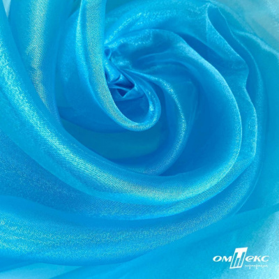 Ткань органза, 100% полиэстр, 28г/м2, шир. 150 см, цв. #38 голубой - купить в Улан-Удэ. Цена 86.24 руб.