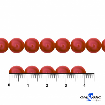 0404-0140-Бусины пластиковые под жемчуг "ОмТекс", 8 мм, (уп.50гр=218+/-3шт), цв.072-красный - купить в Улан-Удэ. Цена: 42.84 руб.