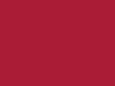 Даймонд Рипстоп 240Т красный #51 83г/м2 WR,PU, шир.150см - купить в Улан-Удэ. Цена 131.70 руб.