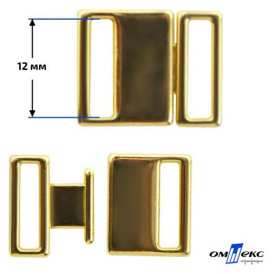 Застежка для бюстгальтера HJ01865 металл 12 мм золото - купить в Улан-Удэ. Цена: 32.79 руб.