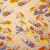 Плательная ткань "Софи" 14.1, 75 гр/м2, шир.150 см, принт птицы - купить в Улан-Удэ. Цена 241.49 руб.