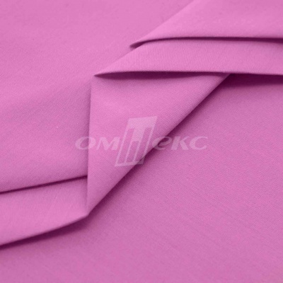Сорочечная ткань 16-2120, 120 гр/м2, шир.150см, цвет розовый - купить в Улан-Удэ. Цена 166.33 руб.