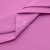 Сорочечная ткань 16-2120, 120 гр/м2, шир.150см, цвет розовый - купить в Улан-Удэ. Цена 166.33 руб.
