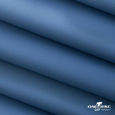 Текстильный материал " Ditto", мембрана покрытие 5000/5000, 130 г/м2, цв.18-3922  ниагара - купить в Улан-Удэ. Цена 307.92 руб.