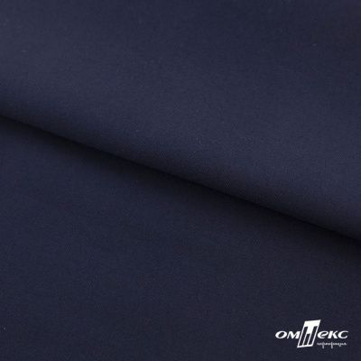 Ткань костюмная "Остин" 80% P, 20% R, 230 (+/-10) г/м2, шир.145 (+/-2) см, цв 1 - Темно синий - купить в Улан-Удэ. Цена 380.25 руб.