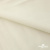 Текстильный материал "Искусственная кожа"100% ПЭ, покрытие PU, 260 г/м2, шир. 140 см (2) - купить в Улан-Удэ. Цена 378.21 руб.