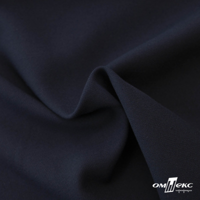 Ткань костюмная "Белла" 80% P, 16% R, 4% S, 230 г/м2, шир.150 см, цв-т.синий #2 - купить в Улан-Удэ. Цена 462.06 руб.