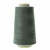 Нитки швейные 40/2 В2, нам. 4 000 м, цвет 510 (аналог 244) - купить в Улан-Удэ. Цена: 107.26 руб.