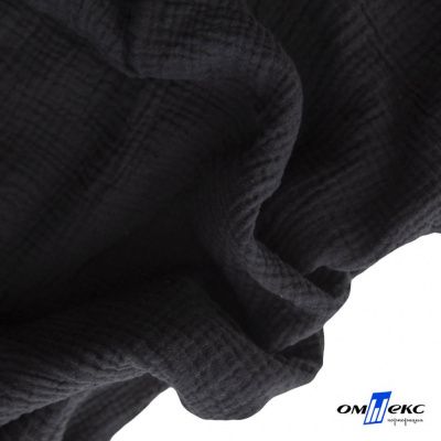 Ткань Муслин, 100% хлопок, 125 гр/м2, шир. 135 см (34) цв.черный - купить в Улан-Удэ. Цена 337.25 руб.