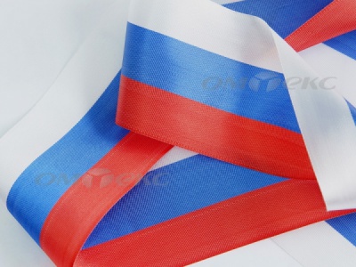 Лента "Российский флаг" с2744, шир. 8 мм (50 м) - купить в Улан-Удэ. Цена: 7.14 руб.