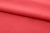 Ткань сорочечная стрейч 18-1651, 115 гр/м2, шир.150см, цвет коралл - купить в Улан-Удэ. Цена 285.04 руб.