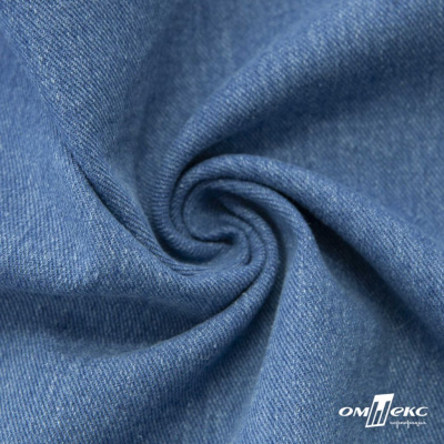 Ткань костюмная "Джинс", 270 г/м2, 74% хлопок 24%полиэстер, 2%спандекс, шир. 150 см, голубой - купить в Улан-Удэ. Цена 607.88 руб.