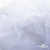 Сетка Фатин Глитер, 18 (+/-5) гр/м2, шир.155 см, цвет белый - купить в Улан-Удэ. Цена 157.78 руб.