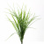 Трава искусственная -3, шт (осока 50 см/8 см  5 листов)				 - купить в Улан-Удэ. Цена: 124.17 руб.