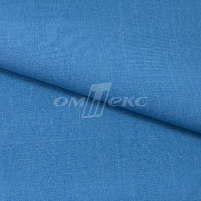 Ткань костюмная габардин "Меланж" 6108В, 172 гр/м2, шир.150см, цвет светло-голубой - купить в Улан-Удэ. Цена 296.19 руб.