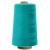 Швейные нитки (армированные) 28S/2, нам. 2 500 м, цвет 360 - купить в Улан-Удэ. Цена: 148.95 руб.