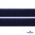 Мягкая петельная лента шир.25 мм, (упак.25 м), цв.т.синий - купить в Улан-Удэ. Цена: 24.50 руб.