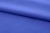 Ткань сорочечная стрейч 18-3949, 115 гр/м2, шир.150см, цвет св.василёк - купить в Улан-Удэ. Цена 285.04 руб.