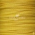 Шнур декоративный плетенный 2мм (15+/-0,5м) ассорти - купить в Улан-Удэ. Цена: 48.06 руб.