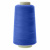 Нитки швейные 40/2 В2, нам. 4 000 м, цвет 576 (аналог 580, 579) - купить в Улан-Удэ. Цена: 106.32 руб.