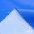 Текстильный материал Поли понж Дюспо (Крокс), WR PU Milky, 18-4039/голубой, 80г/м2, шир. 150 см - купить в Улан-Удэ. Цена 145.19 руб.
