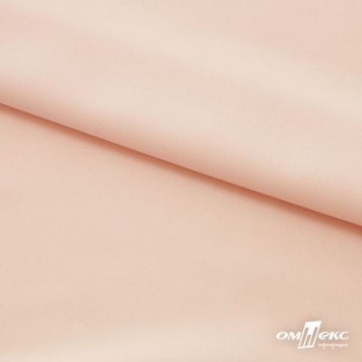 Плательная ткань "Невада" 12-1212, 120 гр/м2, шир.150 см, цвет розовый кварц - купить в Улан-Удэ. Цена 205.73 руб.