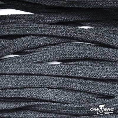 Шнур плетеный d-8 мм плоский, 70% хлопок 30% полиэстер, уп.85+/-1 м, цв.1013-тём.серый - купить в Улан-Удэ. Цена: 735 руб.