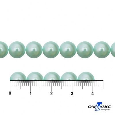 0404-5146А-Полубусины пластиковые круглые "ОмТекс", 8 мм, (уп.50гр=365+/-3шт), цв.086-бл.бирюза - купить в Улан-Удэ. Цена: 63.46 руб.