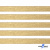 Лента металлизированная "ОмТекс", 15 мм/уп.22,8+/-0,5м, цв.- золото - купить в Улан-Удэ. Цена: 57.75 руб.