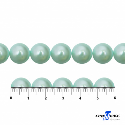 0404-5146С-Полубусины пластиковые круглые "ОмТекс", 12 мм, (уп.50гр=100+/-3шт), цв.086-бл.бирюза - купить в Улан-Удэ. Цена: 63.46 руб.