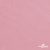 Шифон 100D 15-2216, 80 гр/м2, шир.150см, цвет розовый - купить в Улан-Удэ. Цена 144.33 руб.