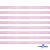 Лента парча 3341, шир. 6 мм/уп. 33+/-0,5 м, цвет розовый-серебро - купить в Улан-Удэ. Цена: 42.45 руб.