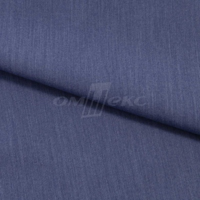 Ткань костюмная "Меган", 78%P 18%R 4%S, 205 г/м2 ш.150 см, цв-джинс (Jeans) - купить в Улан-Удэ. Цена 392.32 руб.