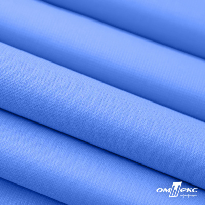 Мембранная ткань "Ditto" 18-4039, PU/WR, 130 гр/м2, шир.150см, цвет голубой - купить в Улан-Удэ. Цена 310.76 руб.