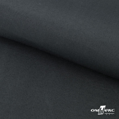 Ткань смесовая для спецодежды "Униформ" 19-3906, 200 гр/м2, шир.150 см, цвет т.серый - купить в Улан-Удэ. Цена 165.87 руб.