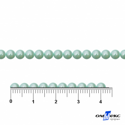 0404-5146G-Полубусины пластиковые круглые "ОмТекс", 4 мм, (уп.50гр=2500+/-10шт), цв.086-бл.бирюза - купить в Улан-Удэ. Цена: 63.50 руб.