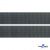 Лента крючок пластиковый (100% нейлон), шир.25 мм, (упак.50 м), цв.т.серый - купить в Улан-Удэ. Цена: 18.62 руб.
