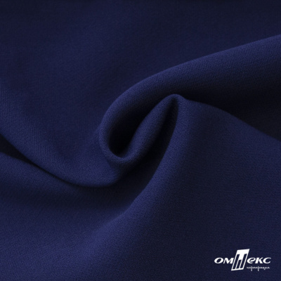 Костюмная ткань "Элис" 19-3933, 200 гр/м2, шир.150см, цвет т.синий - купить в Улан-Удэ. Цена 306.20 руб.