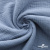Ткань Муслин, 100% хлопок, 125 гр/м2, шир. 135 см (17-4021) цв.джинс - купить в Улан-Удэ. Цена 388.08 руб.