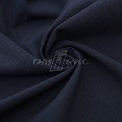 Ткань костюмная "Меган", 78%P 18%R 4%S, 205 г/м2 ш.150 см, цв-чернильный (13) - купить в Улан-Удэ. Цена 396.33 руб.