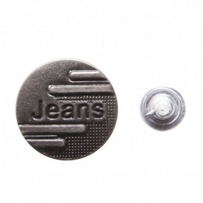 Пуговица джинсовая металлическая, 15 мм, в ассортименте - купить в Улан-Удэ. Цена: 1.62 руб.