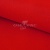 Креп стрейч Манго 18-1763, 200 гр/м2, шир.150см, цвет красный - купить в Улан-Удэ. Цена 258.89 руб.